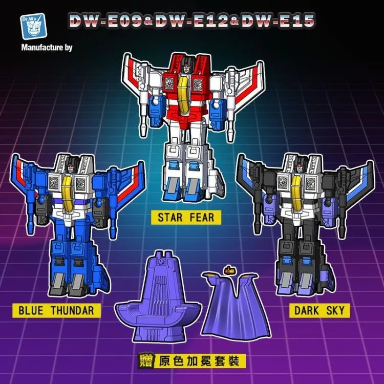 DW-E09 Star Fear and DW-E12 Blue Thunder and DW-E15 Dark Sky Set of 3 | Dr. Wu