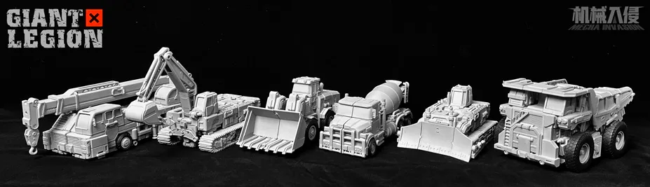 Giant Legion Set of 6 | Heavy Duty Builder | Mecha Invasion