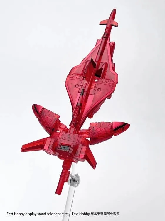 MB-26A The Red Saber Team Set of 3 | Fans Hobby Master Builder