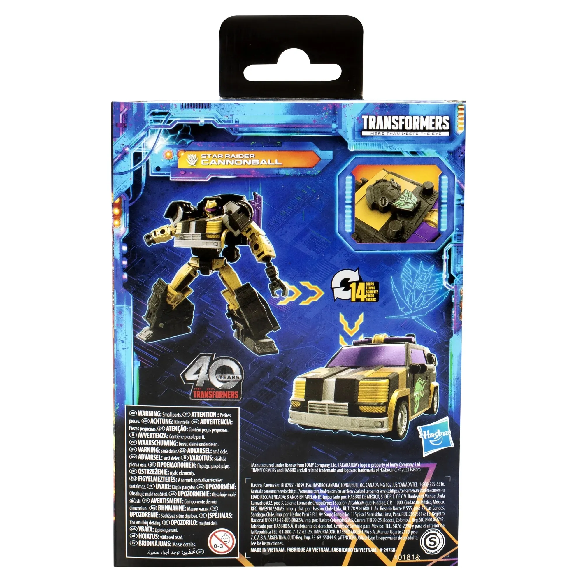 Star Raider Cannonball Deluxe Class | Transformers: Legacy United