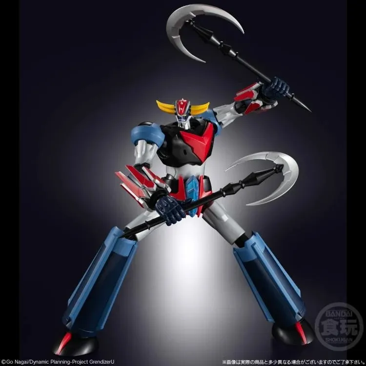 Grendizer Model Kit | Grendizer U | Bandai Spirits SMP