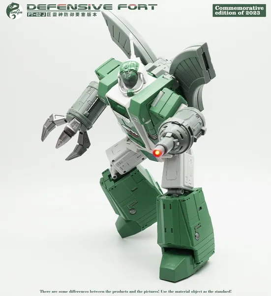 PT-02J Mighty Miracle God Fortress Version | Pangu Toys