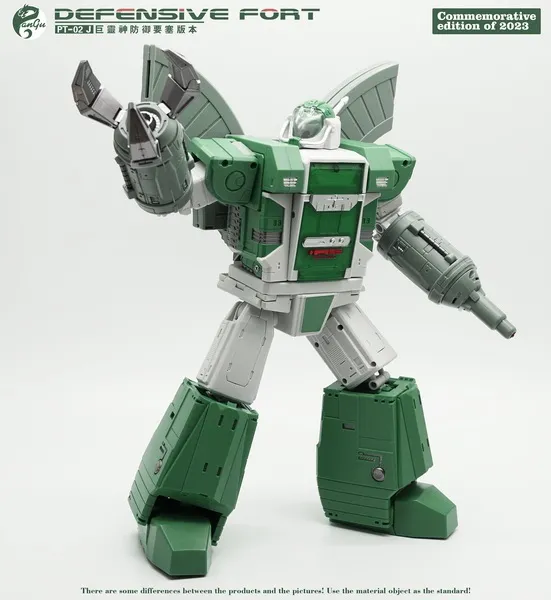 PT-02J Mighty Miracle God Fortress Version | Pangu Toys