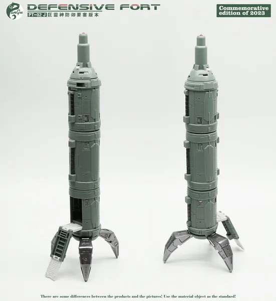 PT-02J Mighty Miracle God Fortress Version | Pangu Toys