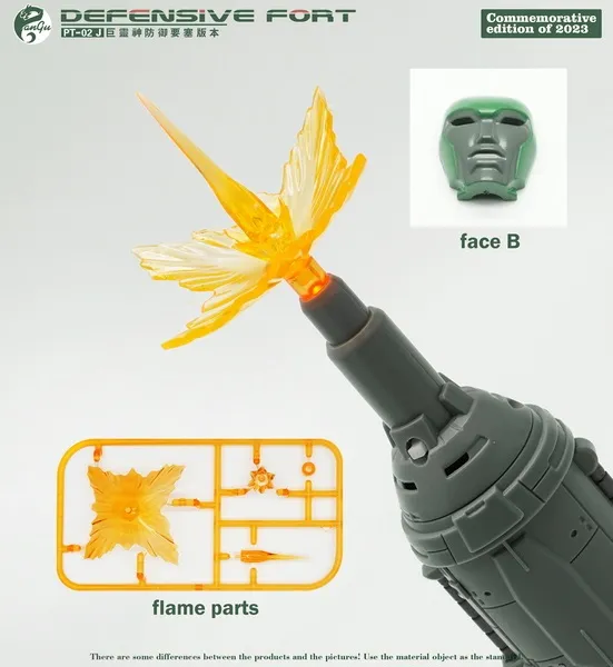 PT-02J Mighty Miracle God Fortress Version | Pangu Toys