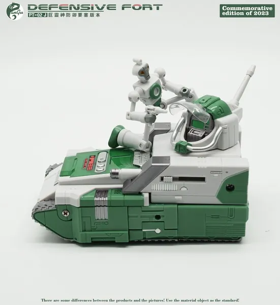 PT-02J Mighty Miracle God Fortress Version | Pangu Toys