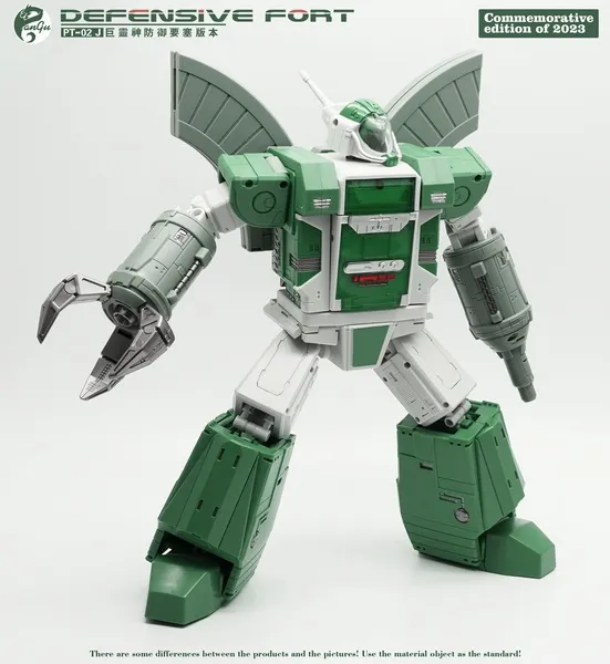 PT-02J Mighty Miracle God Fortress Version | Pangu Toys