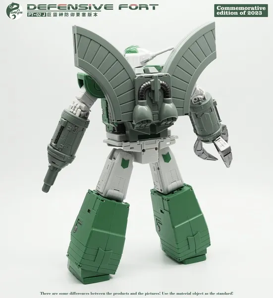 PT-02J Mighty Miracle God Fortress Version | Pangu Toys