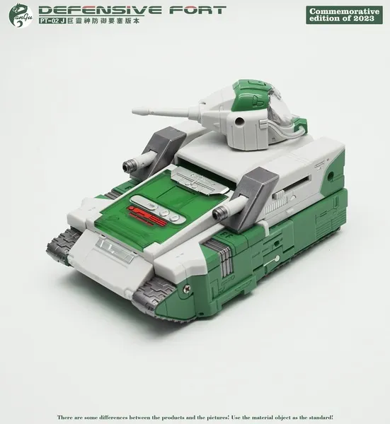 PT-02J Mighty Miracle God Fortress Version | Pangu Toys