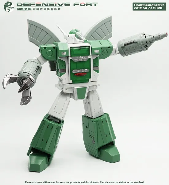 PT-02J Mighty Miracle God Fortress Version | Pangu Toys