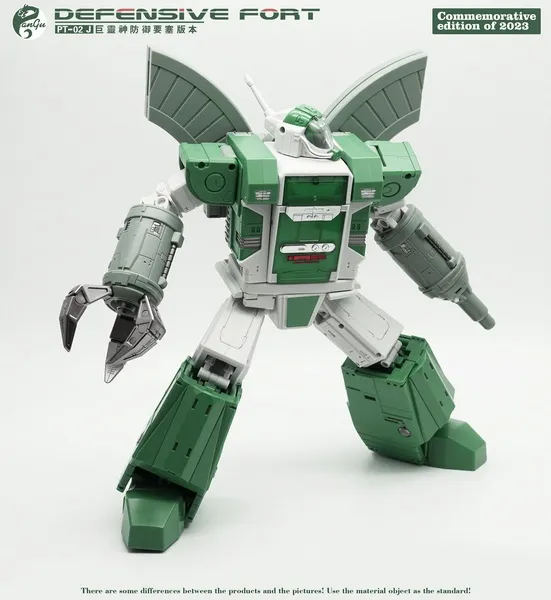 PT-02J Mighty Miracle God Fortress Version | Pangu Toys