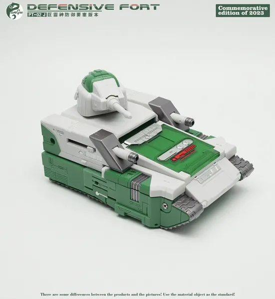 PT-02J Mighty Miracle God Fortress Version | Pangu Toys