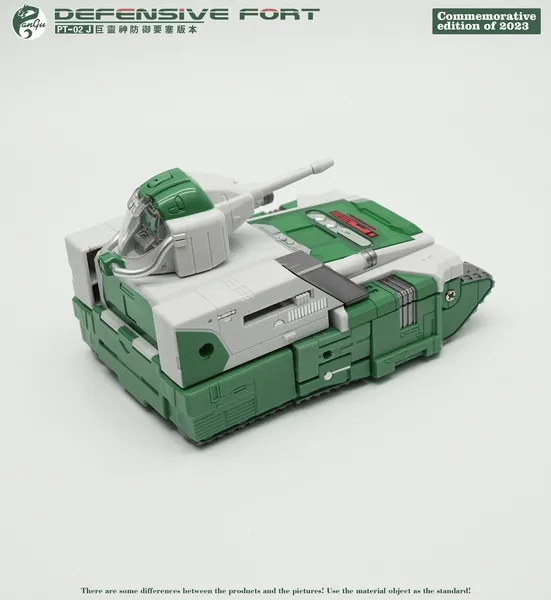 PT-02J Mighty Miracle God Fortress Version | Pangu Toys
