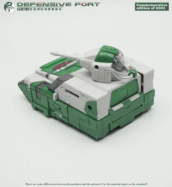 PT-02J Mighty Miracle God Fortress Version | Pangu Toys
