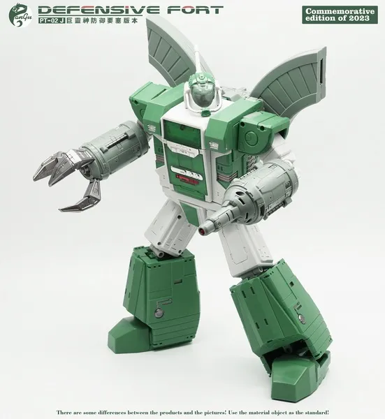 PT-02J Mighty Miracle God Fortress Version | Pangu Toys