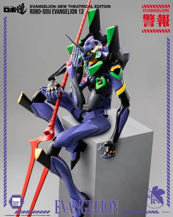 Evangelion 13 ROBO-DOU | Rebuild Of Evangelion | threezero