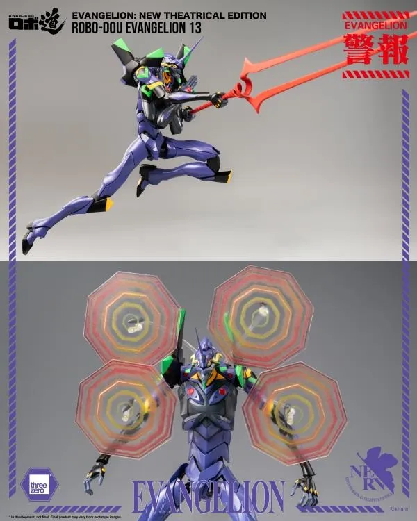 Evangelion 13 ROBO-DOU | Rebuild Of Evangelion | threezero