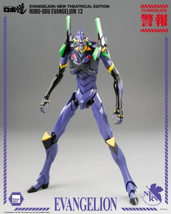 Evangelion 13 ROBO-DOU | Rebuild Of Evangelion | threezero