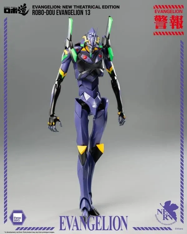 Evangelion 13 ROBO-DOU | Rebuild Of Evangelion | threezero