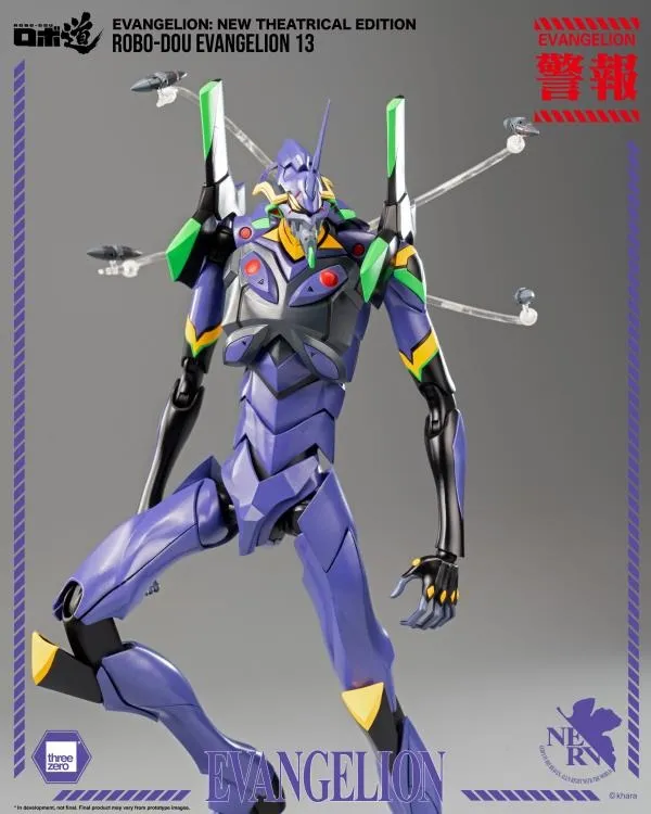 Evangelion 13 ROBO-DOU | Rebuild Of Evangelion | threezero
