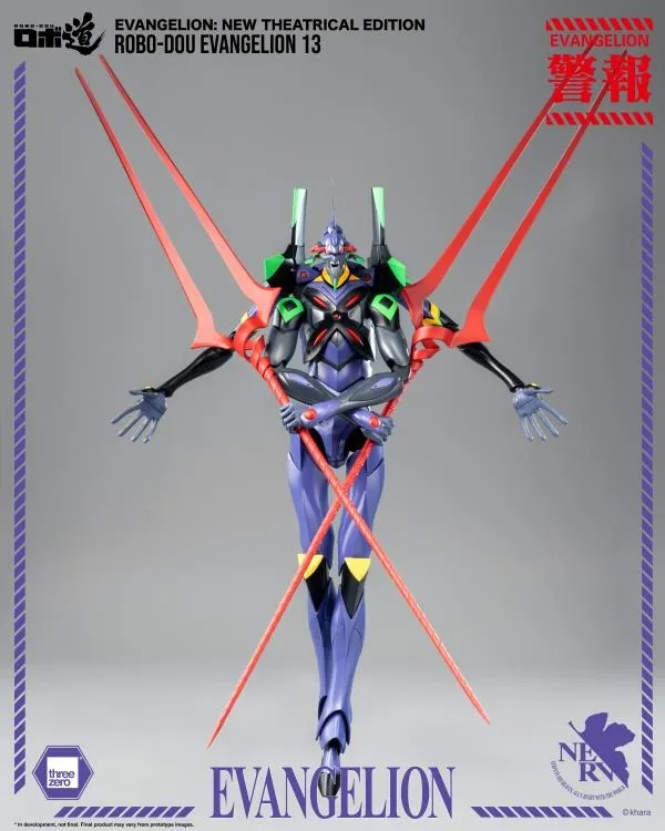 Evangelion 13 ROBO-DOU | Rebuild Of Evangelion | threezero