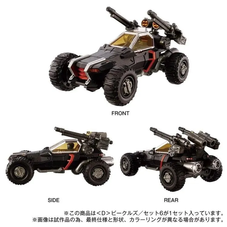 D-06 D Vehicles Wave 6 | Diaclone Reboot
