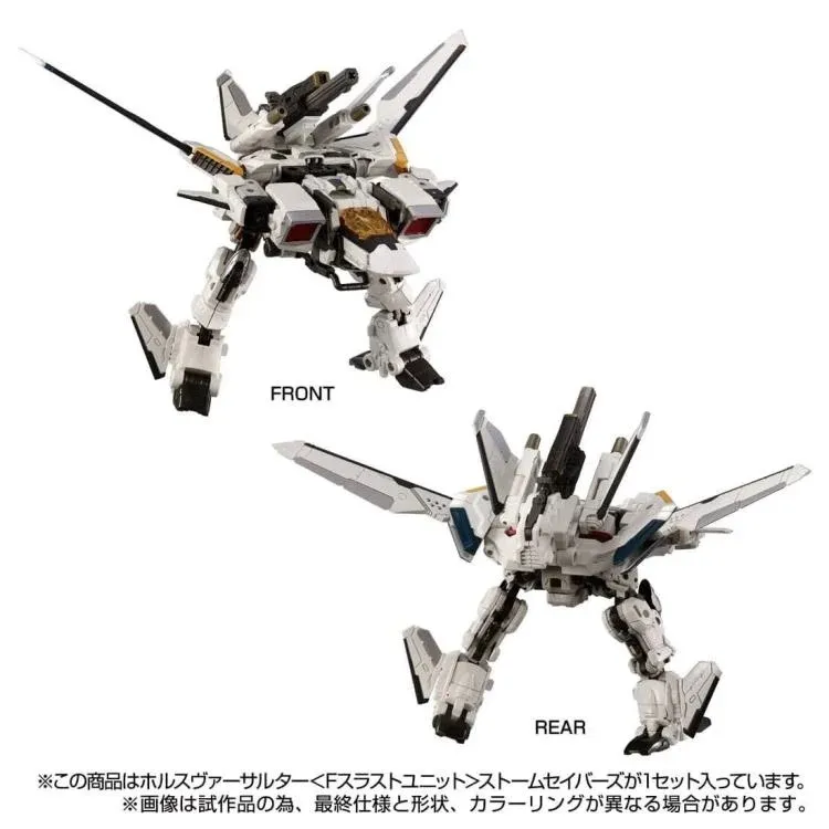 TM-31 Tactical Mover Hors Versaulter F Thrust Unit Storm Saver | Diaclone Reboot