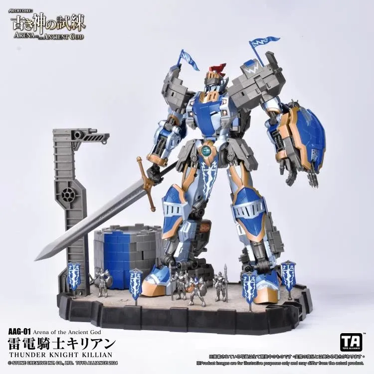 AAG-01 Thunder Knight Killian | ARCHECORE: Arena of the Ancient God