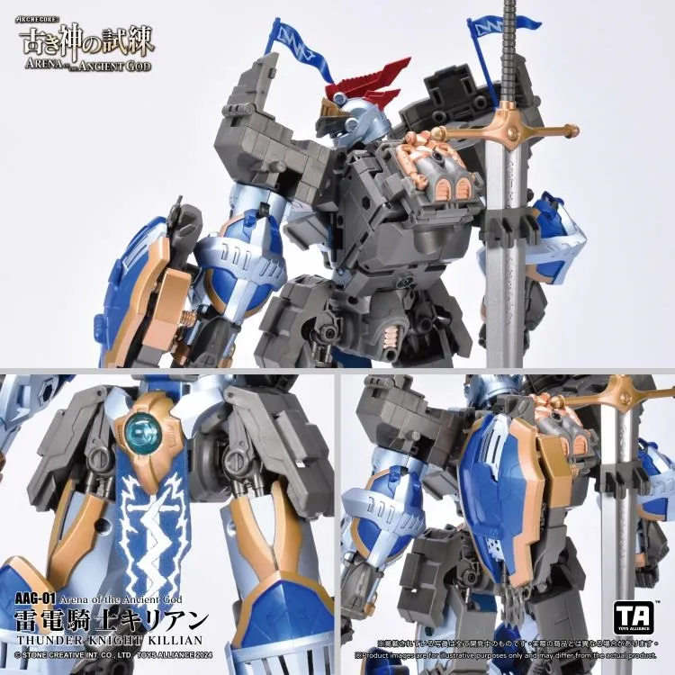 AAG-01 Thunder Knight Killian | ARCHECORE: Arena of the Ancient God