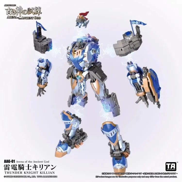 AAG-01 Thunder Knight Killian | ARCHECORE: Arena of the Ancient God