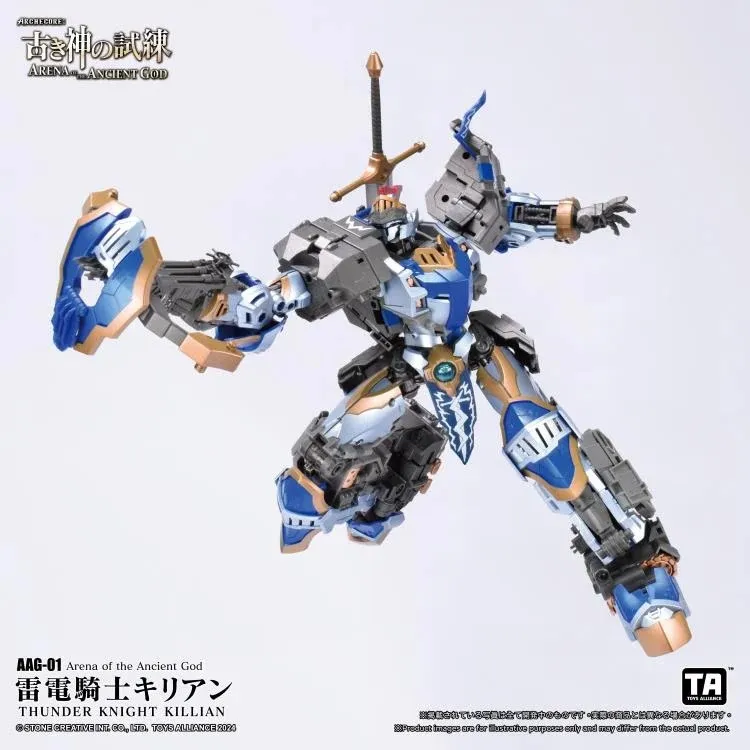 AAG-01 Thunder Knight Killian | ARCHECORE: Arena of the Ancient God