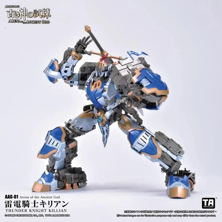 AAG-01 Thunder Knight Killian | ARCHECORE: Arena of the Ancient God