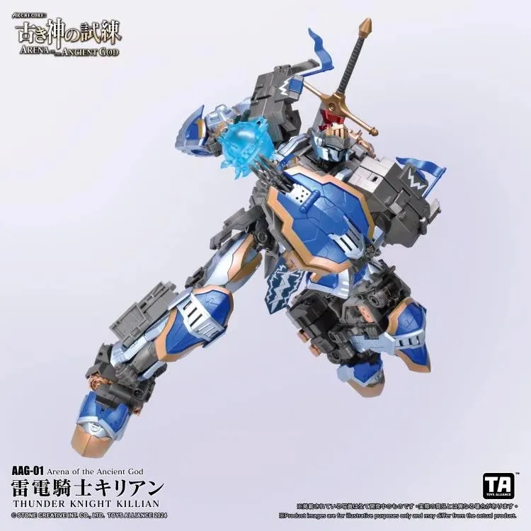 AAG-01 Thunder Knight Killian | ARCHECORE: Arena of the Ancient God