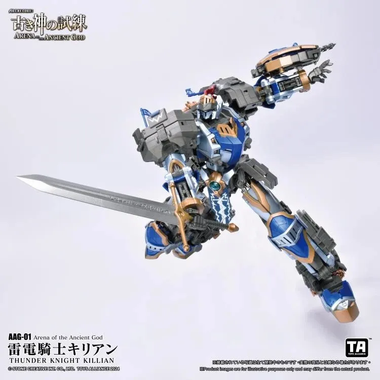 AAG-01 Thunder Knight Killian | ARCHECORE: Arena of the Ancient God
