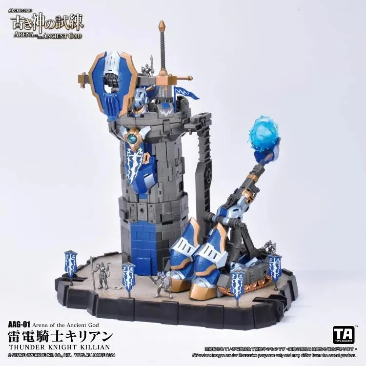 AAG-01 Thunder Knight Killian | ARCHECORE: Arena of the Ancient God