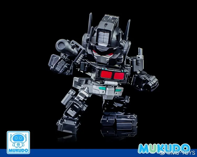 MS-G04B Dark Truck Boy | Magic Square Mukudo