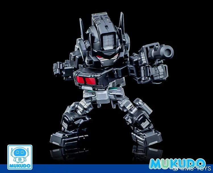 MS-G04B Dark Truck Boy | Magic Square Mukudo