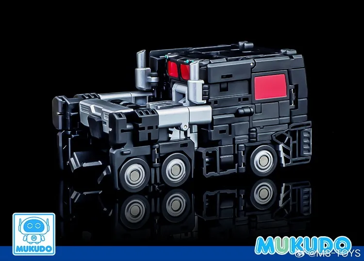 MS-G04B Dark Truck Boy | Magic Square Mukudo
