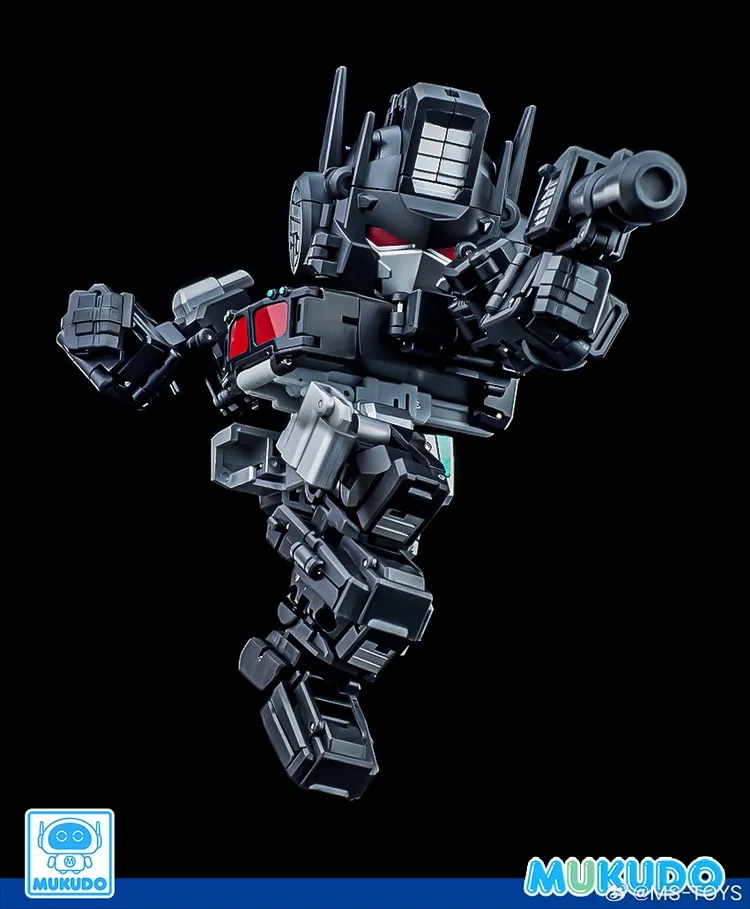 MS-G04B Dark Truck Boy | Magic Square Mukudo