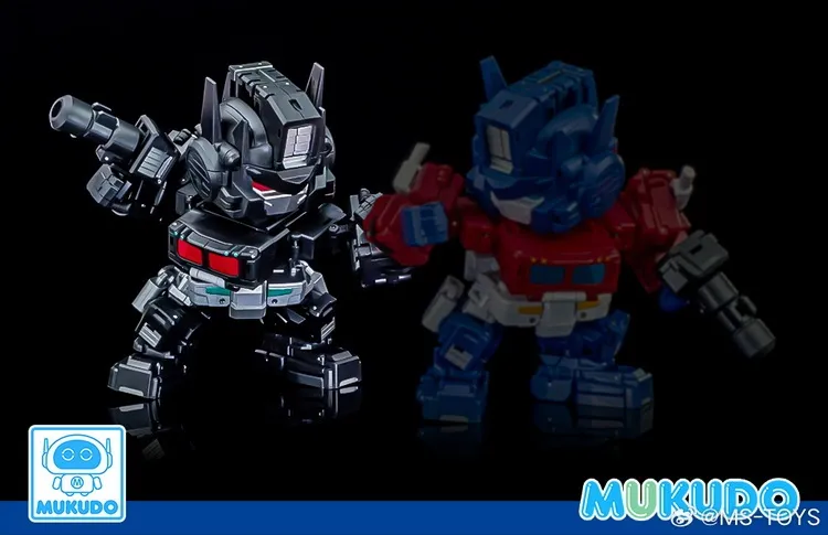 MS-G04B Dark Truck Boy | Magic Square Mukudo