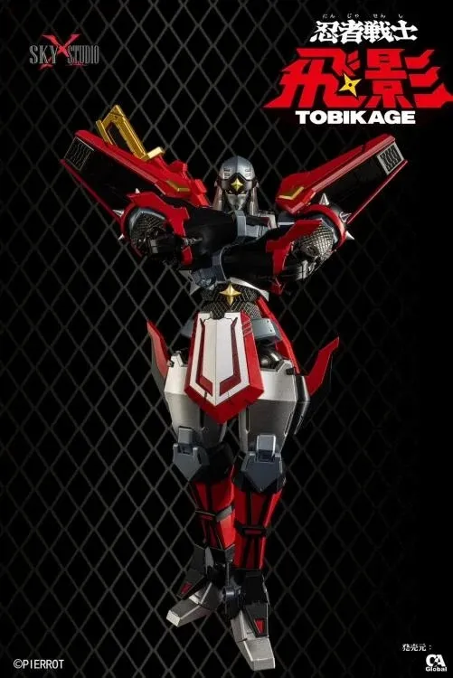 SXD-13 Tobikage | Ninja Robot Tobikage | Sky X Studio