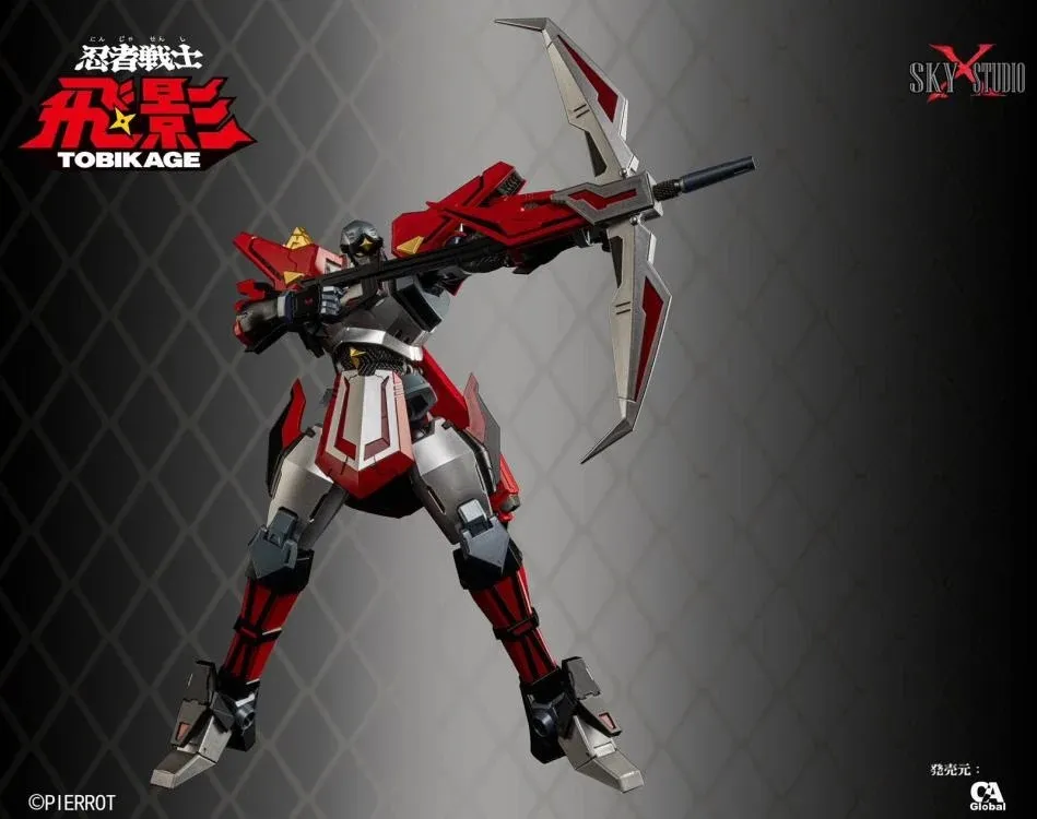SXD-13 Tobikage | Ninja Robot Tobikage | Sky X Studio
