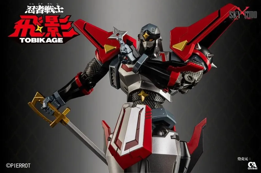 SXD-13 Tobikage | Ninja Robot Tobikage | Sky X Studio