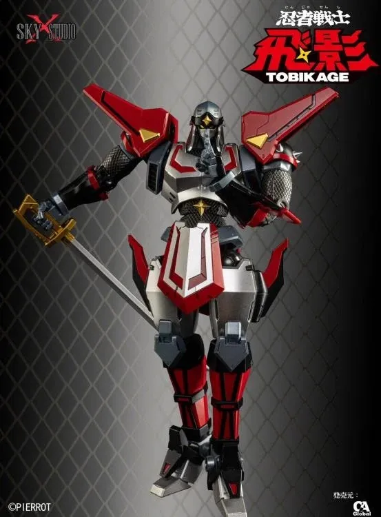 SXD-13 Tobikage | Ninja Robot Tobikage | Sky X Studio