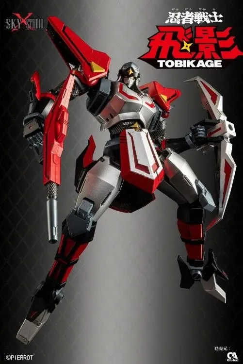 SXD-13 Tobikage | Ninja Robot Tobikage | Sky X Studio