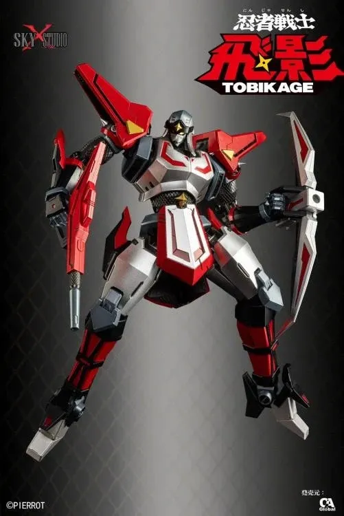 SXD-13 Tobikage | Ninja Robot Tobikage | Sky X Studio