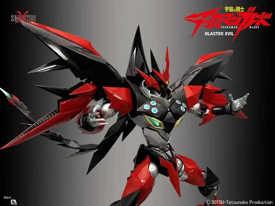 SXD-12 Blaster Tekkaman Evil | Space Knight Tekkaman Blade | Sky X Studio