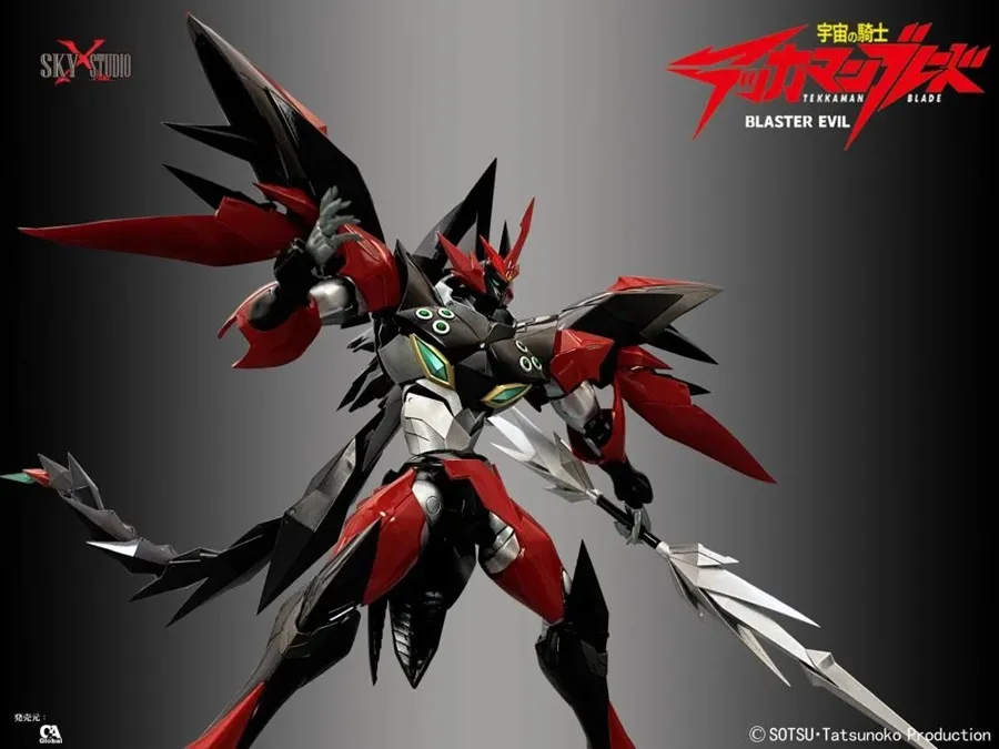 SXD-12 Blaster Tekkaman Evil | Space Knight Tekkaman Blade | Sky X Studio