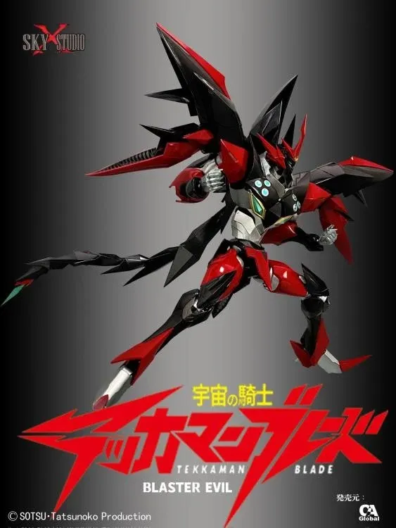 SXD-12 Blaster Tekkaman Evil | Space Knight Tekkaman Blade | Sky X Studio