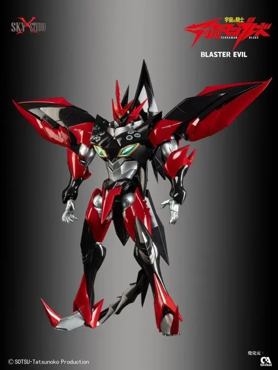 SXD-12 Blaster Tekkaman Evil | Space Knight Tekkaman Blade | Sky X Studio